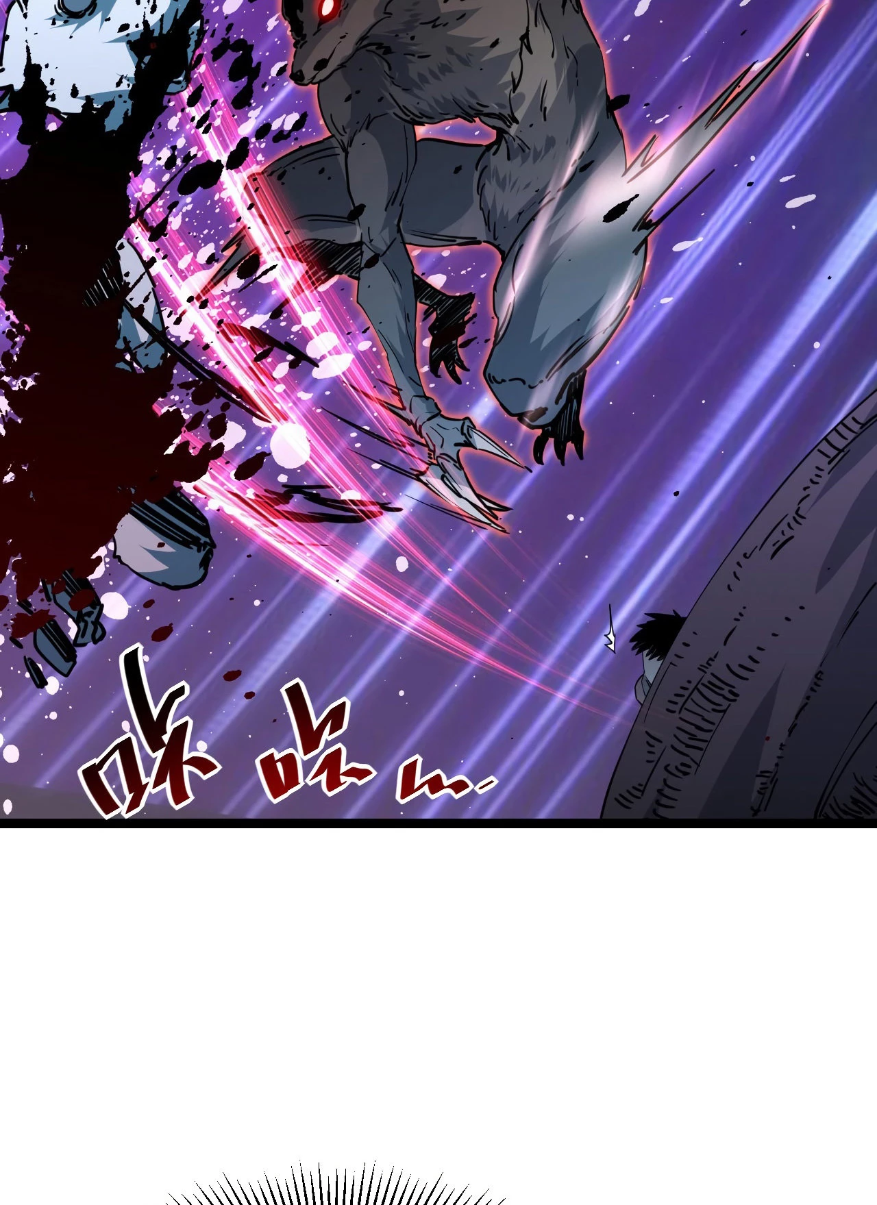 Levantate de los Escombros > Capitulo 44 > Page 151